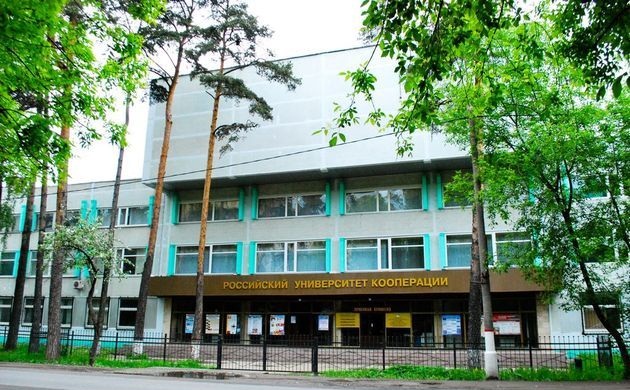Купить оригинальный диплом в Мытищах Заказать оригинальный диплом в Мытищах